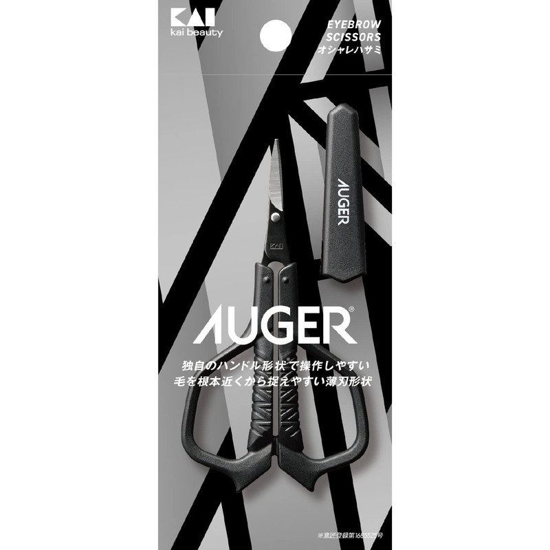 AUGER Fashionable Scissors, Kai Corporation AUGER Makeup Scissors, Eyebrows, Thin