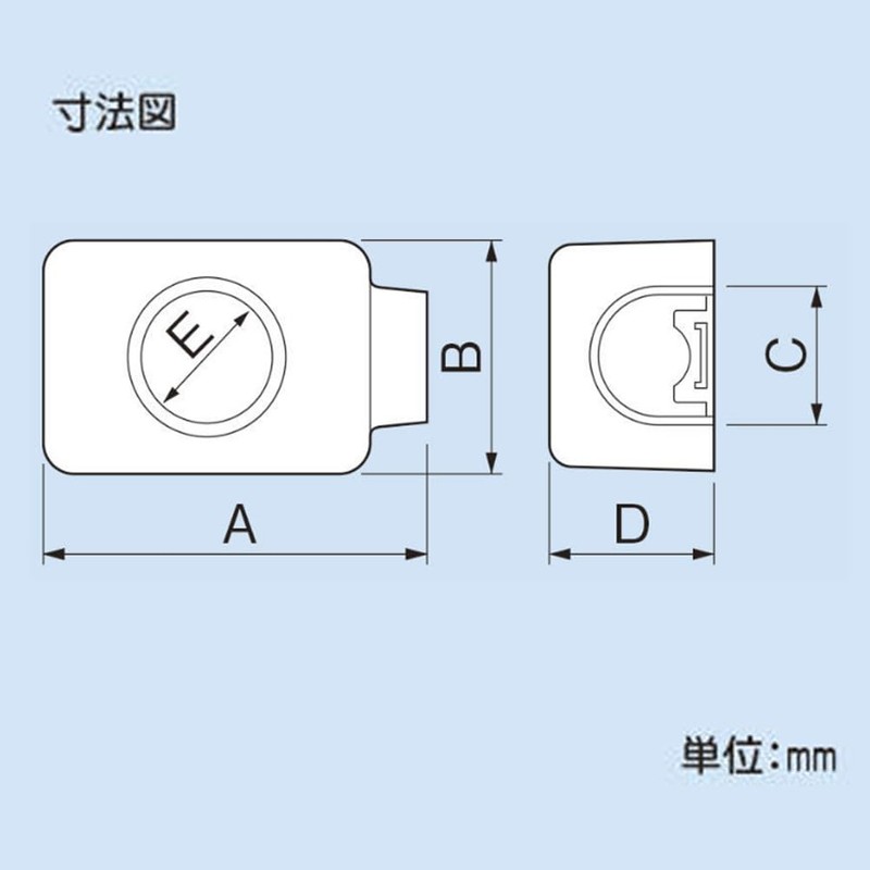 Inaba Denko JEH-13 Hydrant Elbow Cover, Sekisui Erochitite S, For