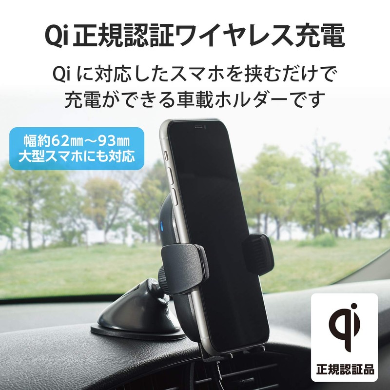 Elecom W-QC06BK Wireless Charger, Qi Charger, 5W, 7.5 W, 10