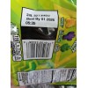 SHAQ-A-LICIOUS XL GUMMIES Sour Chewy Candy Bag 11.8 oz SEALED