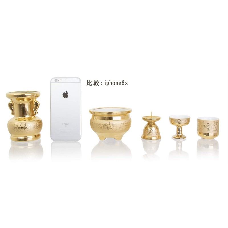 Ceramic Arte Buddhist Tools Golden Arabesque Incense Burner, 3.0 Inches,
