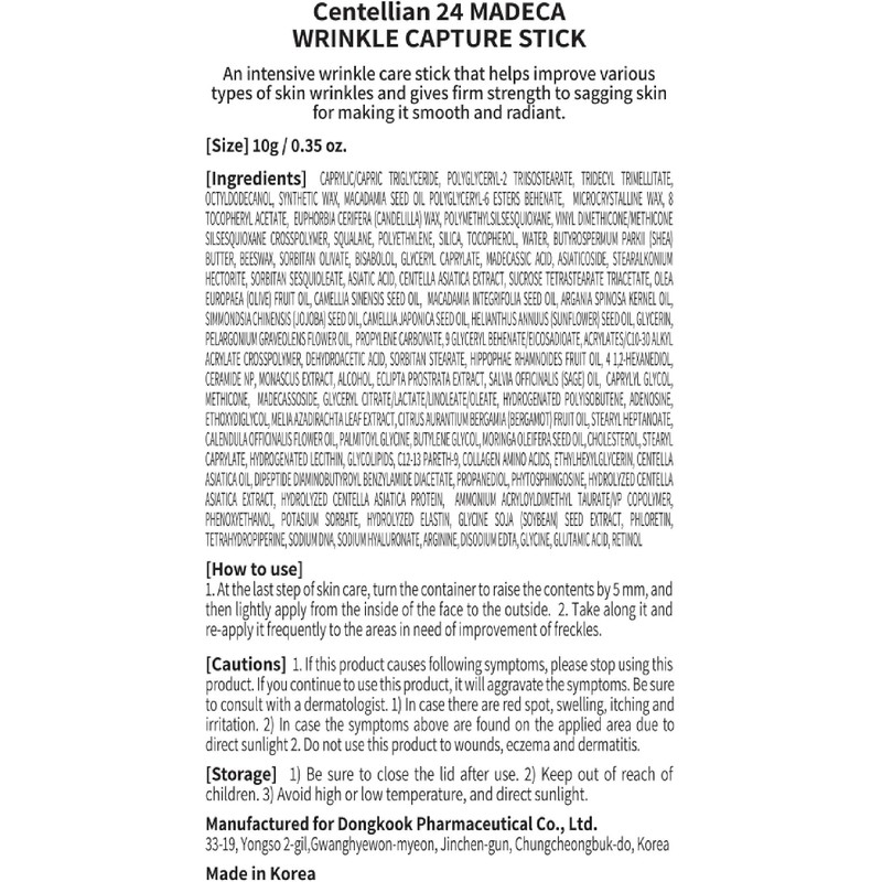 Centellian24 Madeca Wrinkle Capture Stick, 11 g