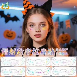Halloween Party Face Laser Freckle Tattoo Stickers (Chris, 52x150mm, 1 Sheet) 6G Set / Style 1 15ea