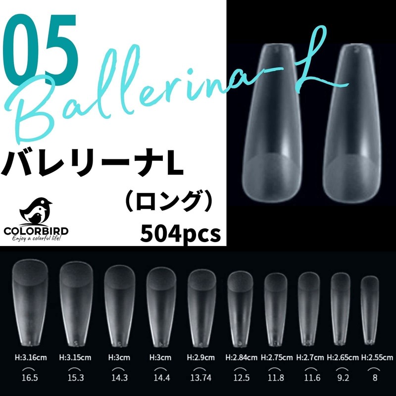 COLORBIRD Nail Tips, Ultra Thin, Long, Clear, 504 Pieces, Sanding,