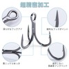Goture Triple Hook Treble Hook with Hook Sharpener, Black Nickel