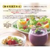 Nissin Olio Nissin MCT Oil 3.2 oz (90 g)