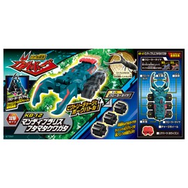 Kabutborg KB-12 Mandi Braris Hagata Stag