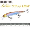 DUEL HARDCORE Bass Lure, Flat 4.3 inches (110 mm), Slow