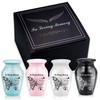 Small Keepsake Urns for Human Ashes - Set of 4