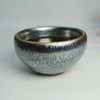 Chinese Kungfu Teacup 5oz Tea Bowl Temmoku Jianzhan Tea Cup