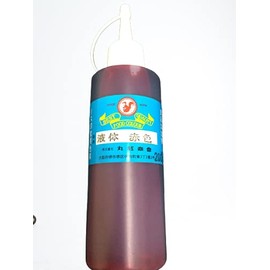Marubeni Shokai Food Dye Liquid Red 7.1 oz (200 g) Squirrel Mark, Red No. 102
