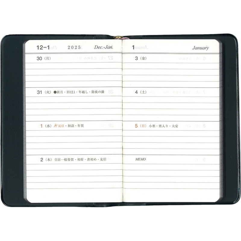 Hakubunkan 2025 Weekly Notebook, Horizontal Line Pocket Diary, Vinyl Mounted