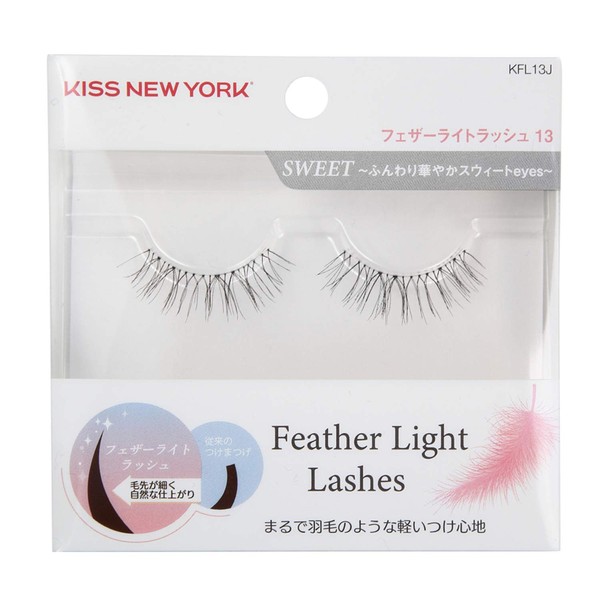 KISS NEW YORK Official Featherlight Rush 13 Feather Light Lashes