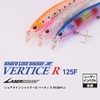 Daiwa Lure/Saltwater (Plug) Shoreline Shiner Z Vertis R125F-LI LI Pink