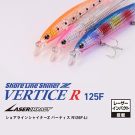 Daiwa Lure/Saltwater (Plug) Shoreline Shiner Z Vertis R125F-LI LI Pink Head Laser