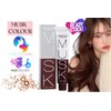 MUSK Professional Hair Salon MOCHEQI Musk Colour Cream Hair Color