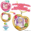 Delicious Party Pretty Cure Heart Cure Watch & Heart Fruit