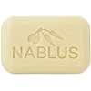 NABLUS SOAP Nervlus Soap, Additive-Free, Fully Organic Soap (Grape) Firm