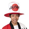 Clearstone Cheering Goods Japan Top Hat Unisex White
