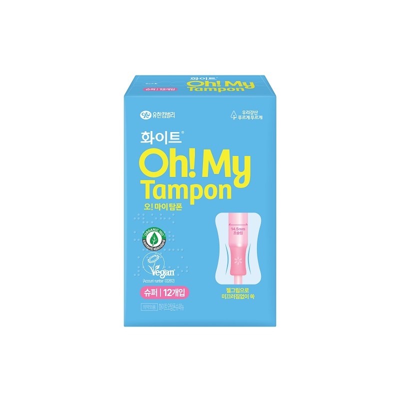White Oh-My Tampon (Regular/Super) (8ea/12ea) - Regular 12ea