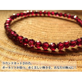 Kanoishi [Your Efforts to Achieve Your Goals!] Garnet Round Cut Natural Stone Bracelet, Women's, Power Stone, 0.2 inches (4 mm), AAA (For Purification, Rough Stone), garnet