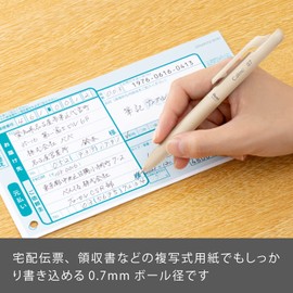 Pentel AMZ-BXA107ST2 Oil Based Ballpoint Pen, Calme Calm, 0.7mm, White, Beige, Turquoise, 3 Pens