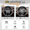 ICHIYO Steering Wheel Cover, For Light Vehicles, Regular Cars, Universal