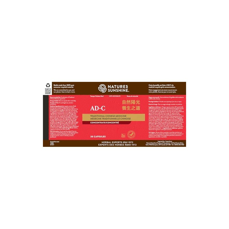 Nature's Sunshine Mood Elevator Chinese TCM Concentrate 30 Capsules