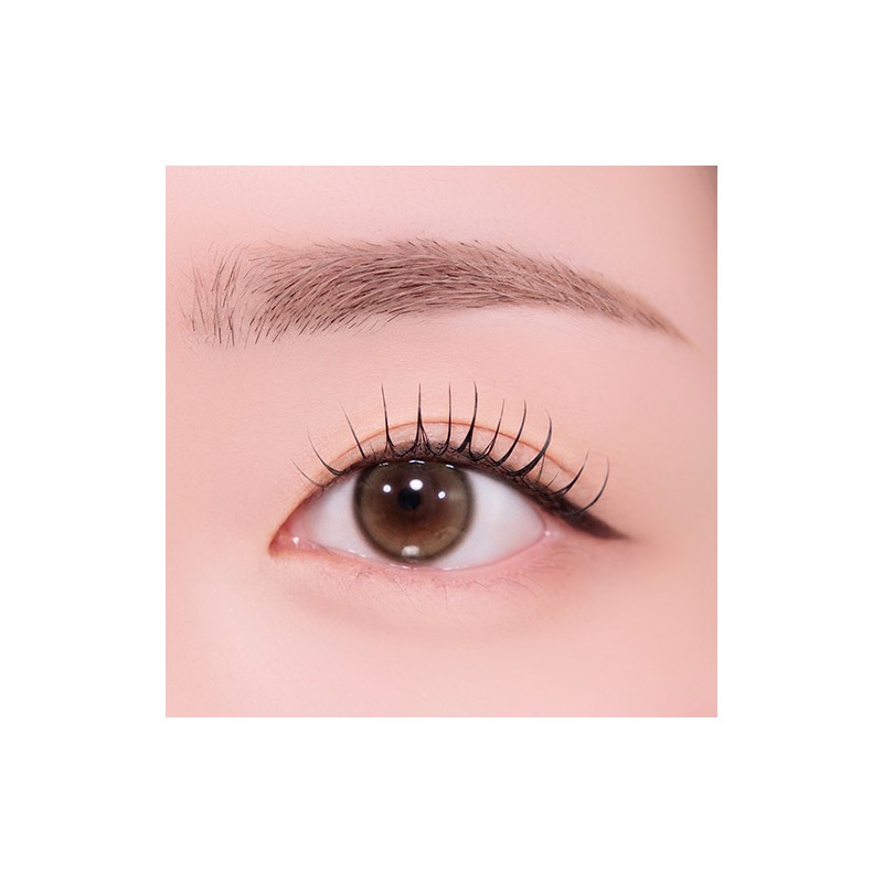 BANILA CO Mood On Line & Blend Eyeliner - BK01