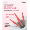 Veramore Pore Tightening Specule 300 Ampoule 50ml