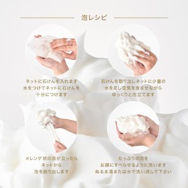 HACCI Honey Facial Washing Soap, 2.8 oz (80 g)