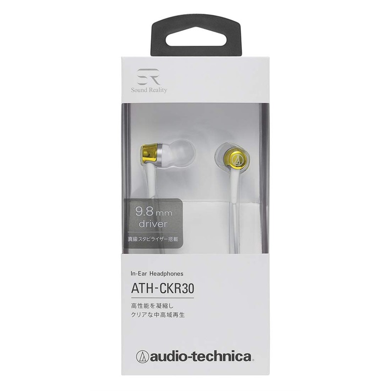 オーディオテクニカ ATH-CKR30 YL イヤホン 有線 カナル型 SoundReality イエロー