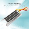 PTC Heating Element 24V 800W Ceramic Air Heater Constant Temperature