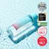 Kiss Me Eye Gentle Off Lip & Eye Remover Large