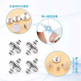 Coollooda Curtains, Gap Proof, Light Leak Proof, Set of 6 Pairs Magnetic Buckle, Easy to Use for Double Openings, Sun, Blindfold, Small Windows, Rooms