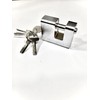 75mm Armoured Steel Covered Keyed Padlock