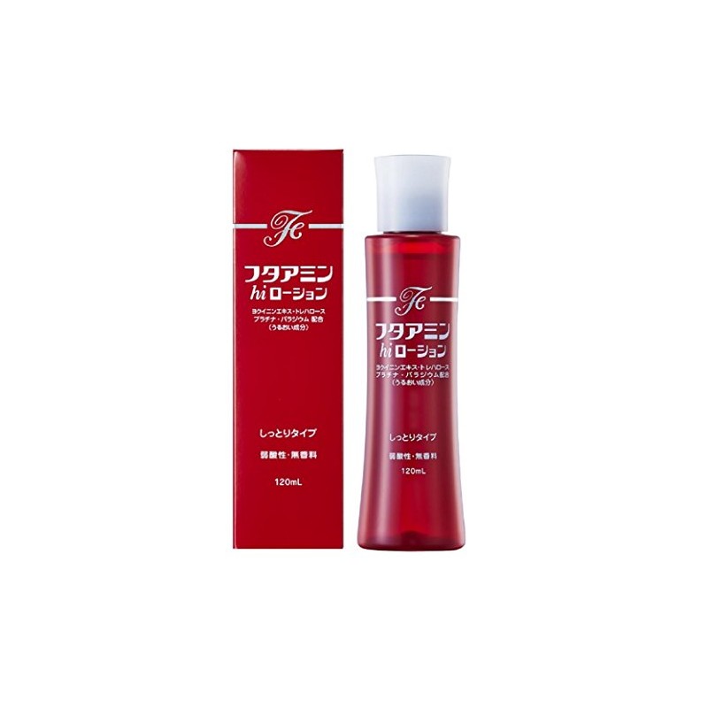 Futaamin hi Facial Lotion (120mL) / Futaamin