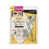 Eye Putti Fit Curler Eyelash Curler for Mono-lids and Hooded