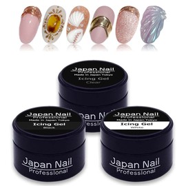 Color Gel Icing Gel, Made in Japan, LED UV Compatible Gel Nails, Japan Nail Professional Series (Black)