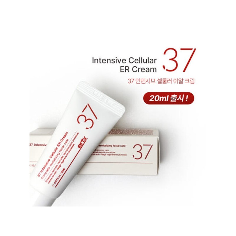 Erti 37 Tone-up Soothing Elasticity EAR Cream 20ml + 10