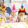YFFSFDC Blowback Whistles 20-Piece Set Colorful Cheering Whistles Party Event