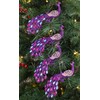 Christmas Concepts® 20cm (8") Peacock Decoration With Jewelled Tail -