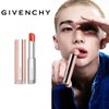 Givenchy 로즈 퍼펙토 샤인 립 Rose Perfecto Shine Lip