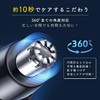 Nose Hair Cutter Etiquette Cutter (Gold)
