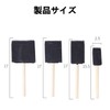 Stoooduo Sponge Brush [Set of 4] Foam Paint Brush Stencil