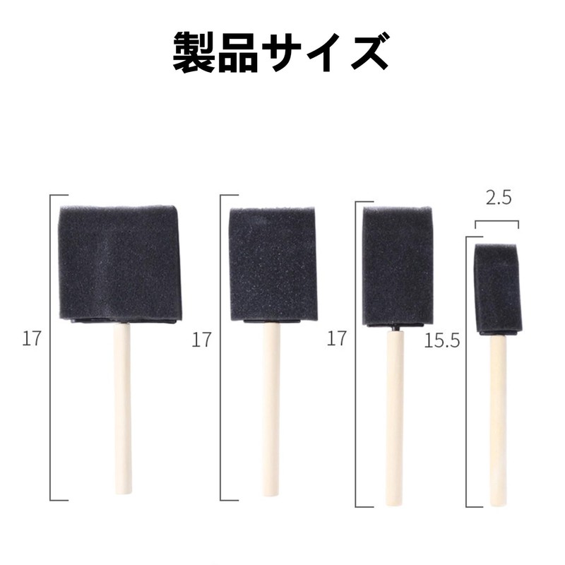 Stoooduo Sponge Brush [Set of 4] Foam Paint Brush Stencil
