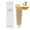 Liternity Coix Skin Clean Pack 200g (2 packs) / 리터니티 율무 스킨클린 팩 200g 2개
