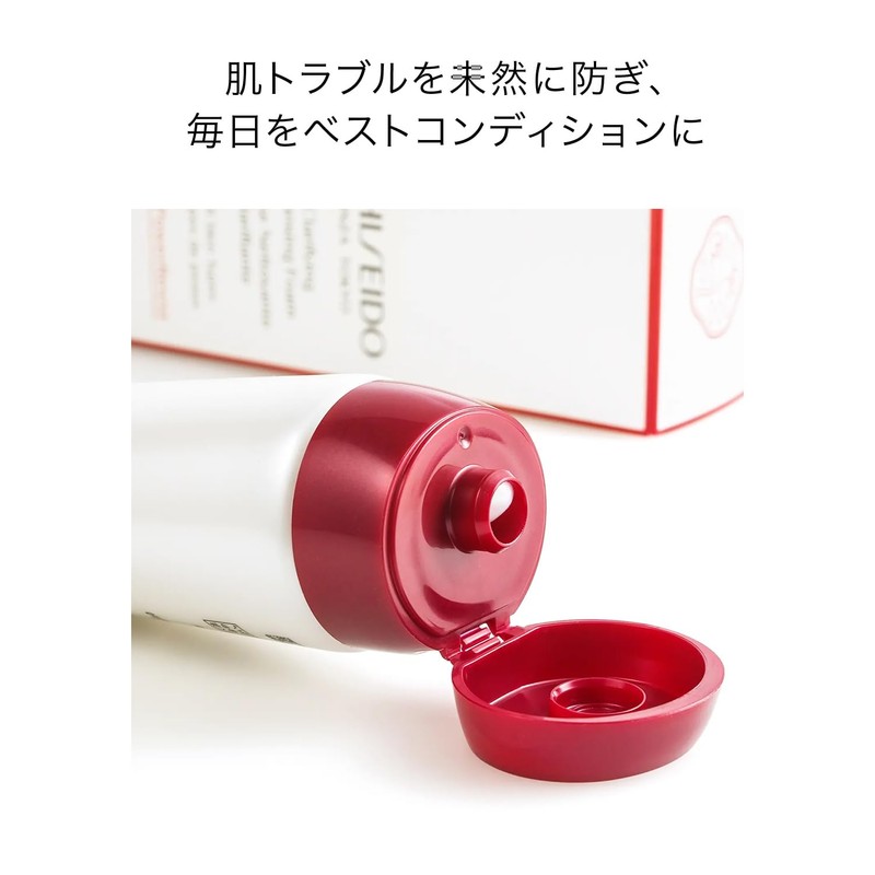 SHISEIDO Skin Care Clarifying Cleansing Foam, 4.4 oz (125 g)