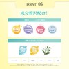 MEDIDERMA(メディダーマ) トーニングジェルマスク (30ml 4枚入り) 美容液ジェルin (ビタミンC アルブチン グルタチオン ガラクトミセス培養液 ナイアシンアミド)