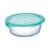 Luminarc Keep 'N Box Square Food Container with Lid